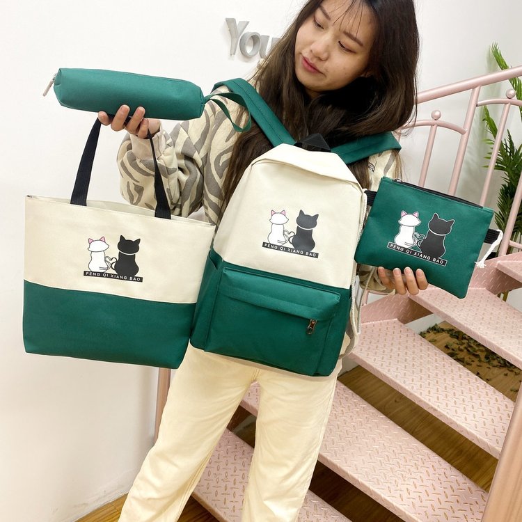 Oxford Fabric Zipper Backpack - One Size