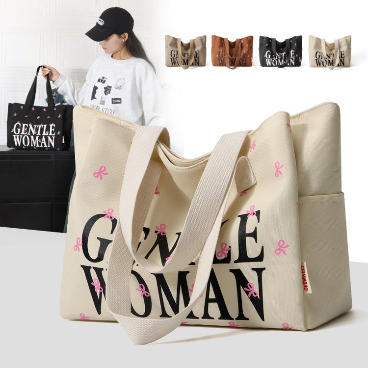 Printed Tote Bag with Magnetic Zip Closure - 2024 Summer - Image 3