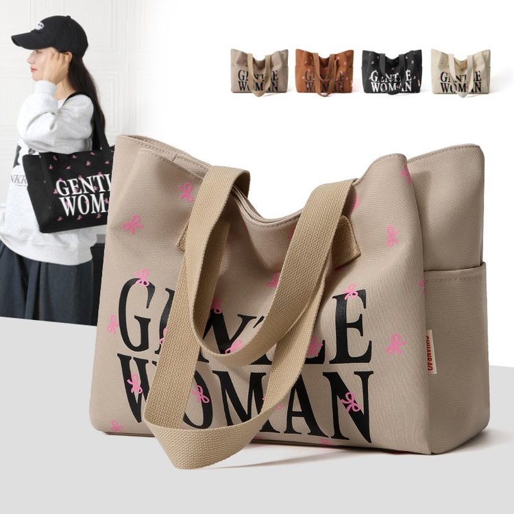 Printed Tote Bag with Magnetic Zip Closure - 2024 Summer