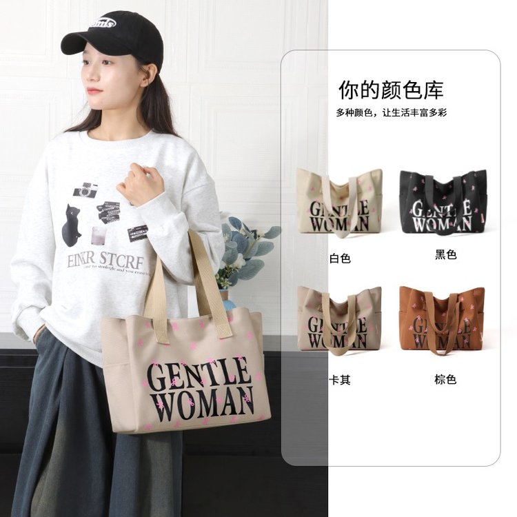 Printed Tote Bag with Magnetic Zip Closure - 2024 Summer - Image 4